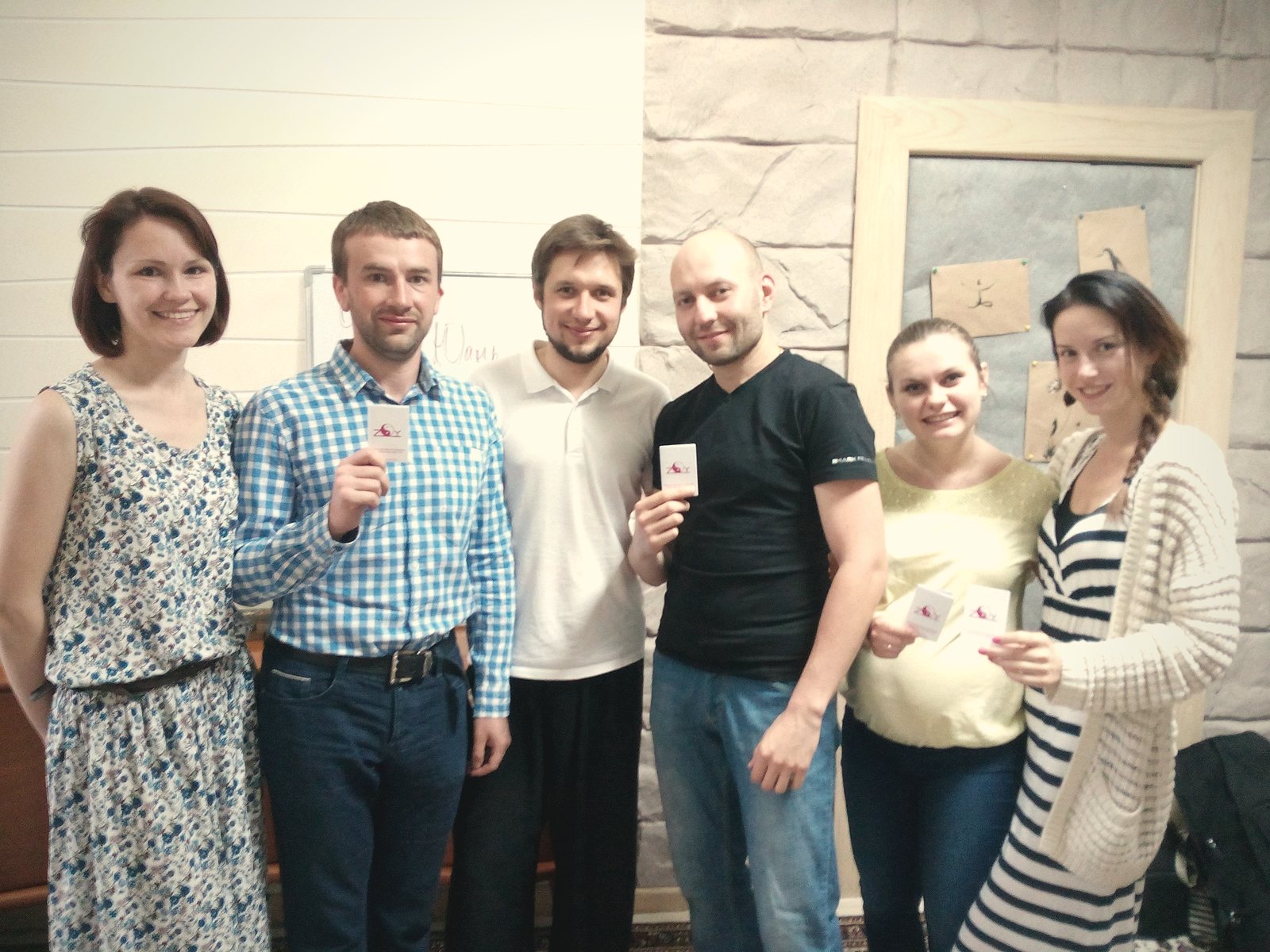 Группа участников интенсива